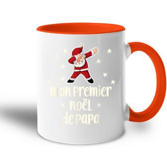 Mein Erstes Weihnachtsfeston Papa Dabbing Santa Eltern Tasse Zweifarbig - Geschenkecke