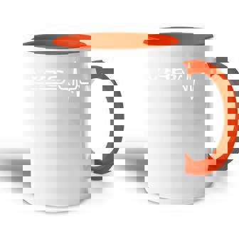 Moteurr6 Avec Battement De Cœurr6 Pouroiture Accent Mug - Cadeauxyz