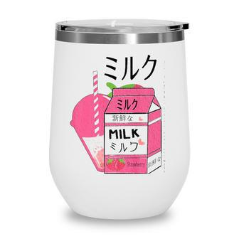 Kawaii90S Japanese Otaku Stylish Aesthetic Milk Strawberry Wine Tumbler - Seseable