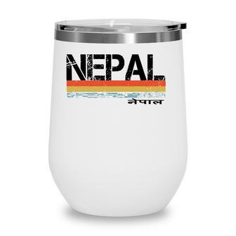 Nepal Language Vintage Retro Stripes Wine Tumbler - Seseable