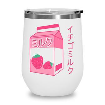Pink Strawberry Milk Japanese Kawaii Retro 90S Anime Wine Tumbler - Seseable