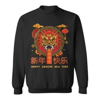 2024 Lunar Chinese New Year Of The Dragon Decorations Outfit Sweatshirt - Monsterry AU