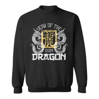 2024 Year Of The Dragon Chinese Zodiac Chinese New Year Sweatshirt - Seseable