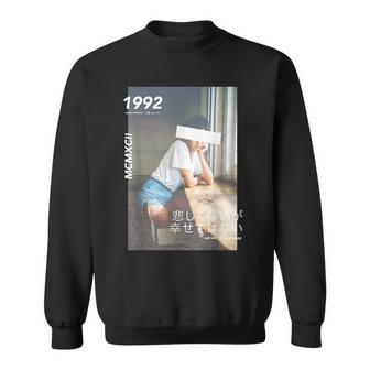 Aesthetic Japanese Vintage Streetwear Fashion Graphic Sweatshirt - Monsterry