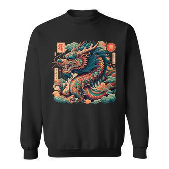 Animated Chinese New Year Dragon 2024 Sweatshirt - Seseable
