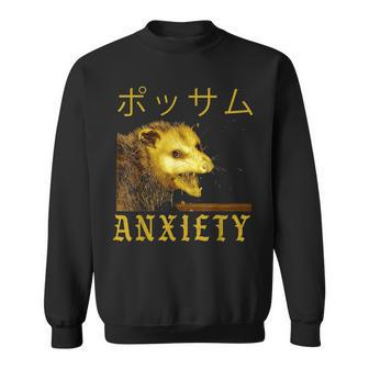 Anxiety Possum Japanese Sweatshirt - Monsterry