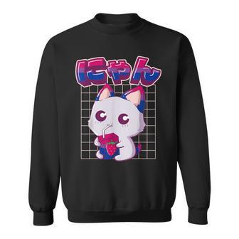 Bisexual Pride Bi Kawaii Cat Strawberry Milk Bisexual Flag Sweatshirt - Monsterry DE