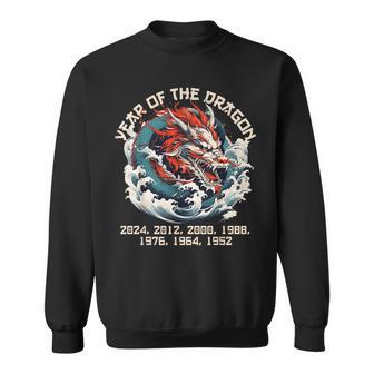 Born In The Lunar Year Of Dragon Wood Dragon 2024 Chinese Sweatshirt - Monsterry DE
