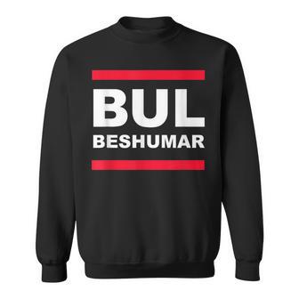 Bul Beshumar Tabara Muharram Ashura Ya Ali Sweatshirt - Seseable