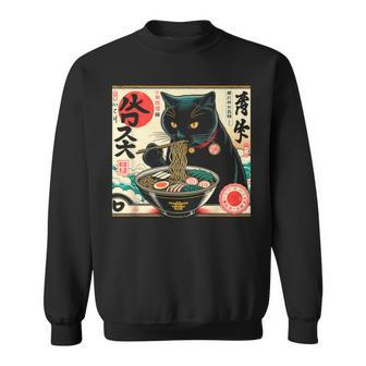 Cat Ramen Noodle Japanese Anime Ramen Kawaii Cat Sweatshirt - Monsterry
