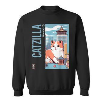 Catzilla Japanese Cat Kawaii Parody Vintage Catzilla Sweatshirt - Thegiftio UK
