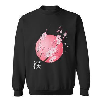 Cherry Blossom Kanji Sakura Sunrise Japanese Cherry Blossom Sweatshirt - Thegiftio UK