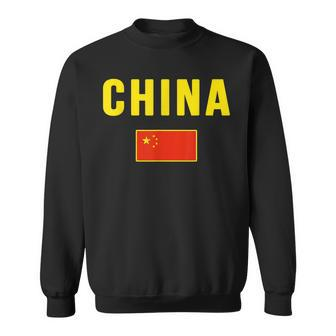 China Chinese Flag Souvenir Sweatshirt - Monsterry