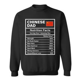Chinese Dad Nutrition Facts Father's Day National Heritage Sweatshirt - Monsterry CA