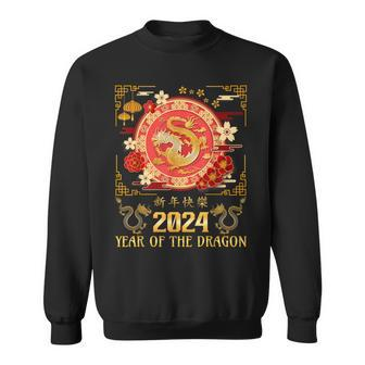 Chinese Dragon New Year 2024 Year Of The Dragon Christmas Sweatshirt - Seseable