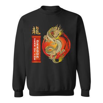 Chinese Lunar New Year 2024 Year Of The Dragon Zodiac Sign Sweatshirt - Seseable