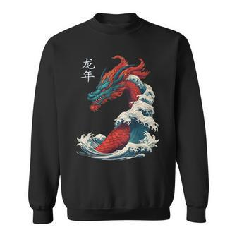 Chinese New Year 2024 Dragon Great Wave Year Of The Dragon Sweatshirt - Thegiftio UK