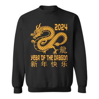 Chinese New Year Clothing Red Dragon Year Of The Dragon 2024 Sweatshirt - Thegiftio UK