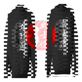 Código Bushido Samurai Kanji Guerrero Camisa de entrenamiento - Regaloses