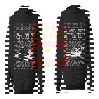 Disco King 70S Disco Themed Vintage Retro Sweatshirt - Monsterry