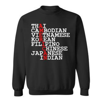 Distressed Stop Asian Hate Awareness Asian Americans Sweatshirt - Monsterry UK