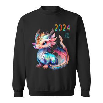 Dragon 2024 Year Of The Dragon Happy Lunar New Year 2024 Sweatshirt | Mazezy