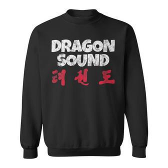 Dragon Sound Chinese Japanese Distressed Sweatshirt - Monsterry UK