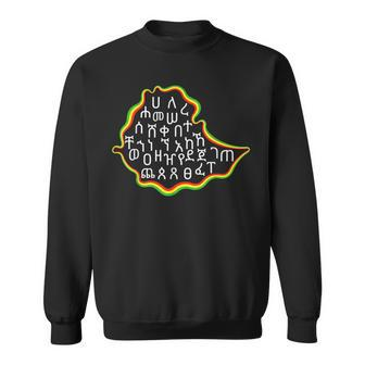 Ethiopian Alphabet Amharic Fidel Ethiopian Flag Style Sweatshirt - Monsterry UK