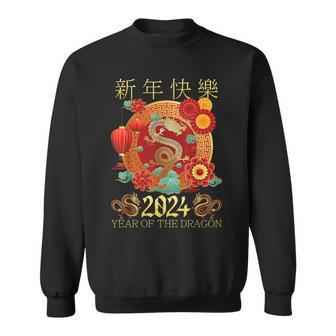 Family Happy Chinese New Year 2024 Year Of The Dragon 2024 Sweatshirt - Seseable