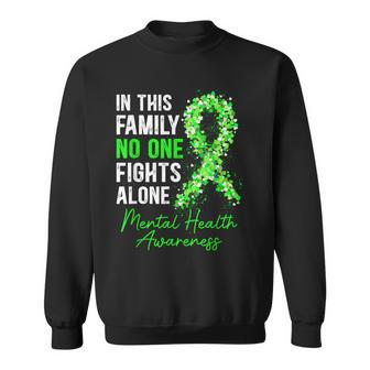 In This Family Nobody Fights Alone Mental Health Awareness Sweatshirt - Thegiftio UK
