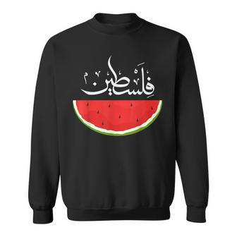 Free Palestine Arabic Palestine Gaza This Is Not Watermelon Sweatshirt | Mazezy