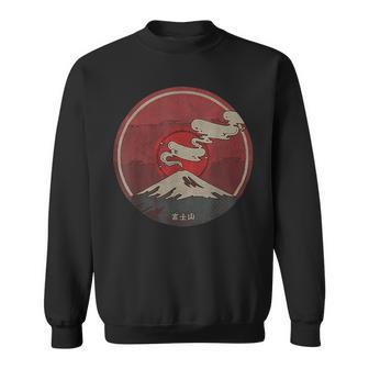 Fuji Retro Vintage Mount Japan Mountain Japanese Sweatshirt - Monsterry CA