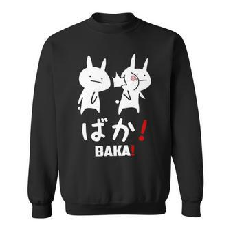 Anime Baka Rabbit Slap Japanese Sweatshirt | Mazezy
