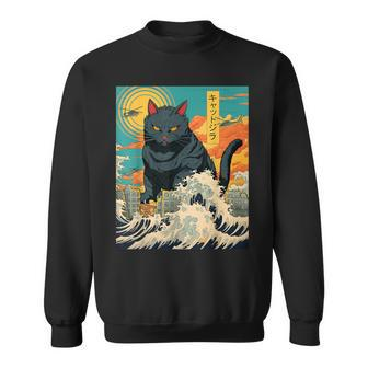 Cat Lover Catzilla Cat Owner Cat Sweatshirt - Seseable