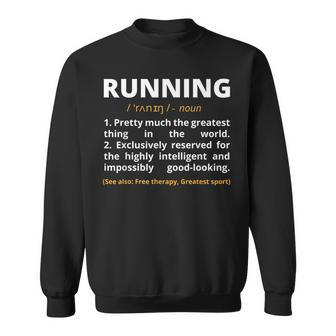 Running Definition Noun Runner Track Field Coach Sweatshirt - Monsterry