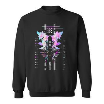 Futuristic Techwear Japanese Cyberpunk Harajuku Streetwear Sweatshirt - Seseable