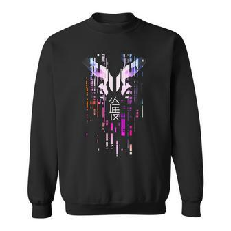 Futuristic Techwear Japanese Cyberpunk Harajuku Streetwear Sweatshirt - Thegiftio UK