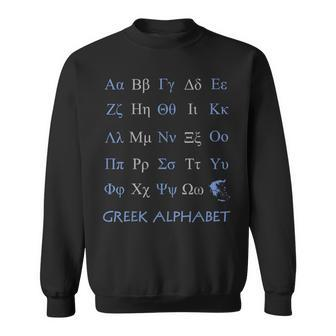 Greek Alphabet Letters Sweatshirt - Monsterry