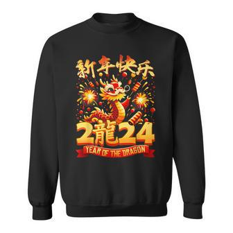 Happy Chinese Lunar New Year 2024 Year Of The Dragon 2024 Sweatshirt - Seseable