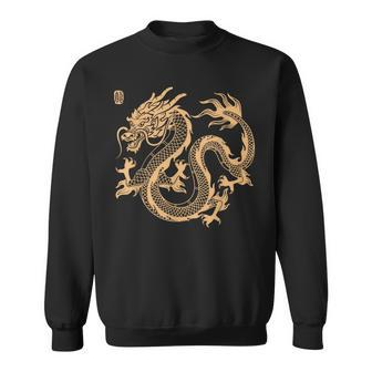 Happy Chinese New Year 2024 Year Of The Dragon China Dragon Sweatshirt - Thegiftio UK
