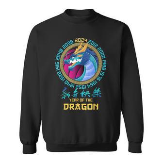 Happy Chinese New Year 2024 Year Of The Dragon Horoscope Sweatshirt - Monsterry DE