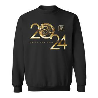 Happy New Year 2024 Chinese New Year 2024 Year Of The Dragon Sweatshirt | Mazezy