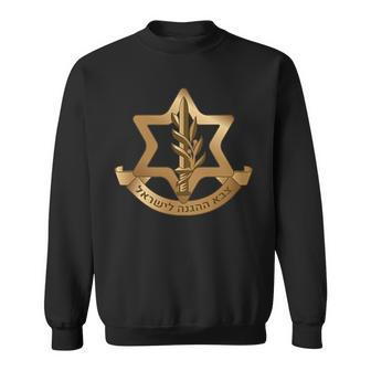 Israel Defense Force Idf Israeli Armed Forces Emblem Sweatshirt | Mazezy