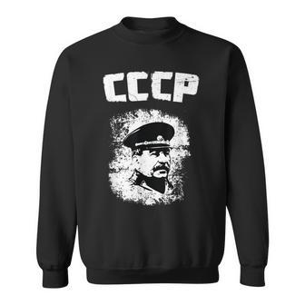 J Stalin Soviet Ussr History Moscow Red Army Russian Cccp Sweatshirt - Monsterry DE