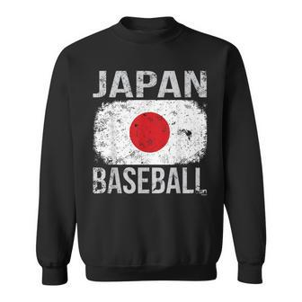 Japan Baseball Japanese Flag Sweatshirt - Monsterry DE