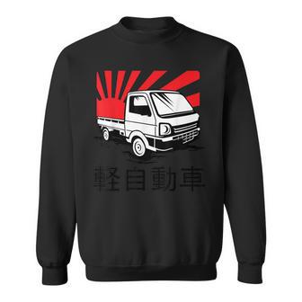 Japan Mini Truck Kei Car Cab Over Compact 4Wd Off Road Truck Sweatshirt - Monsterry