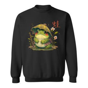 Japanese Cute Cottagecore Frog Grumpy Japanese Frog Sweatshirt - Thegiftio UK