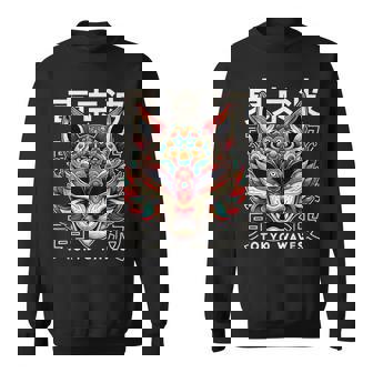 Japanese Demon Mask Yokai Devil Hannya Kitsune Fox Oni Mask Sweatshirt - Thegiftio UK