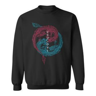 Japanese Dragons Yin And Yang Red & Blue Japan Calligraphy Sweatshirt - Seseable