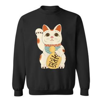 Japanese Lucky Cat Maneki Neko Japanese Fortune Neko Cat Sweatshirt - Monsterry AU